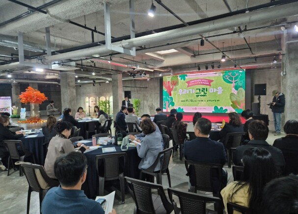 수원특례시, 시민과 함께한‘2025년...