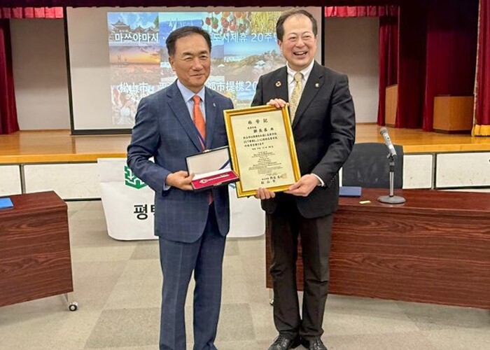 평택시, 일본 마쓰야마시 공식 방문