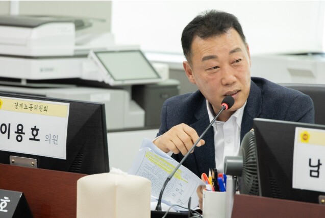 경기도의회 이용호 의원, “道, 관행...