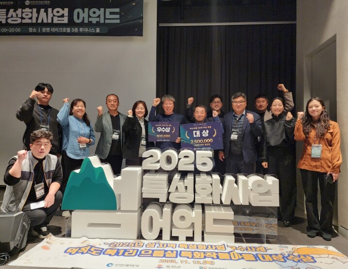 인천관광공사, 옹진군 덕적도 북1리,...