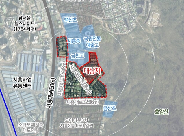 서울시, 금천·강북·중랑 모아주택 7...