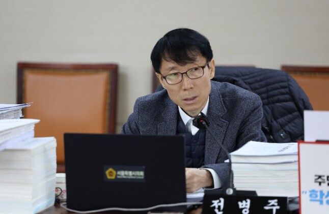 전병주 서울시의원, 학생인권조례 또다...