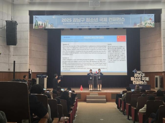 졸업사진 대신 선택한 대회…강남 청소...