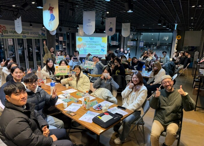 남양주시, 청년 여행크루 지원사업 성...