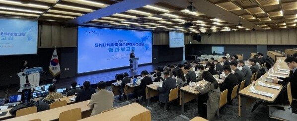 경기도, 경기시흥 SNU제약바이오인력...