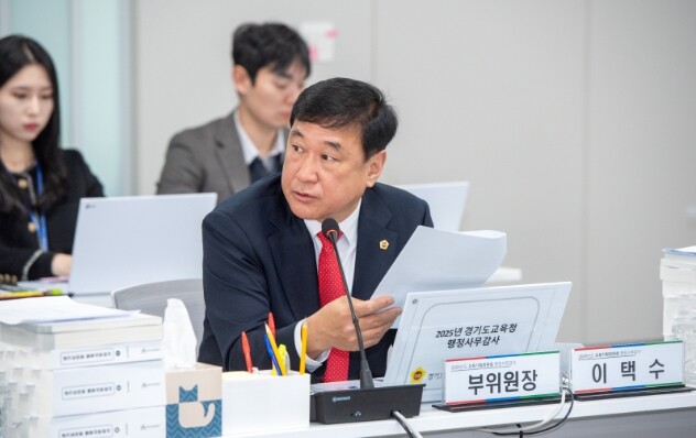 경기도의회 이택수 의원, 중3학생 1...