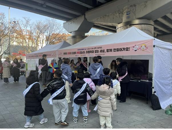 도봉구, 도봉경찰서 등과 아동학대예방...