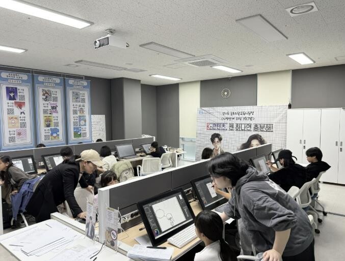 의왕시청소년재단 포일청소년문화의집, ...