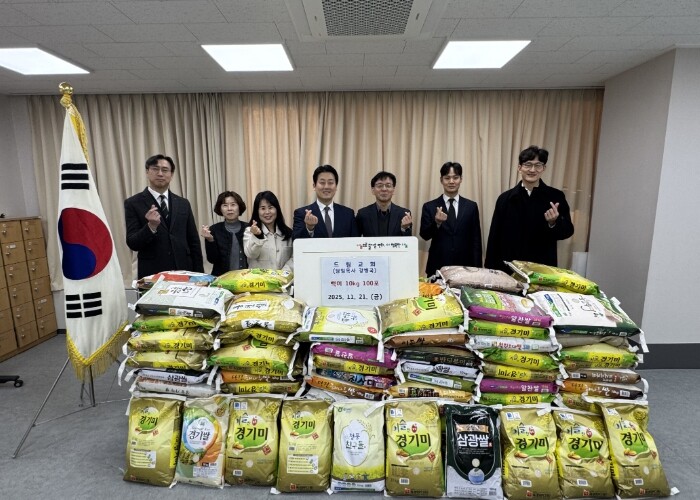 구리시 드림교회, 수택1동과 함께하는...