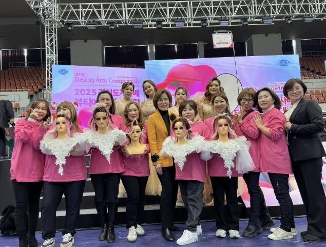 군포시, 2025년 경기도지사배 뷰티...