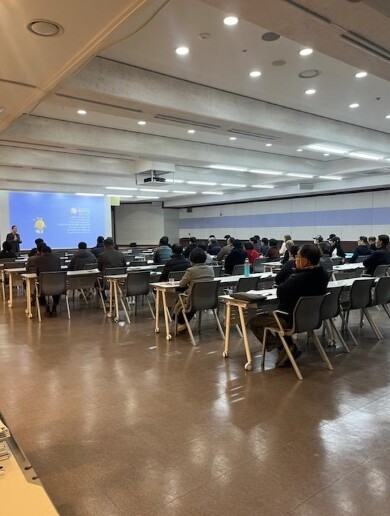 이천시, 2025년 직업소개업 종사자...