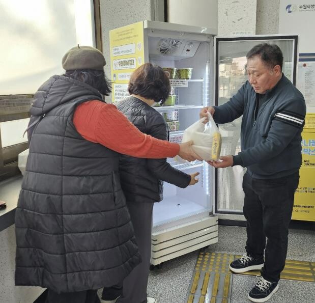 수원시 팔달구 매산동 주민자치회, 나...
