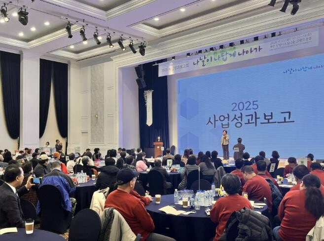 여주시정신건강복지센터(부설)자살예방센...