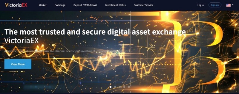 VMS재단 빅토리아 거래소 출금정지에...