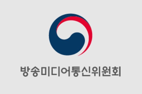 방송미디어통신위원회, 개정