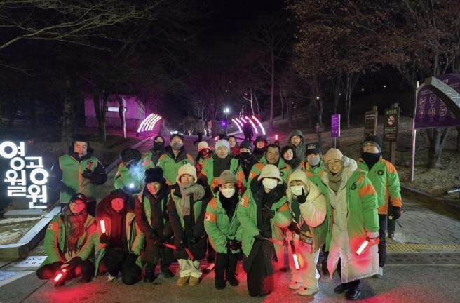 여주시, 2026 새해맞이, 인파 안...