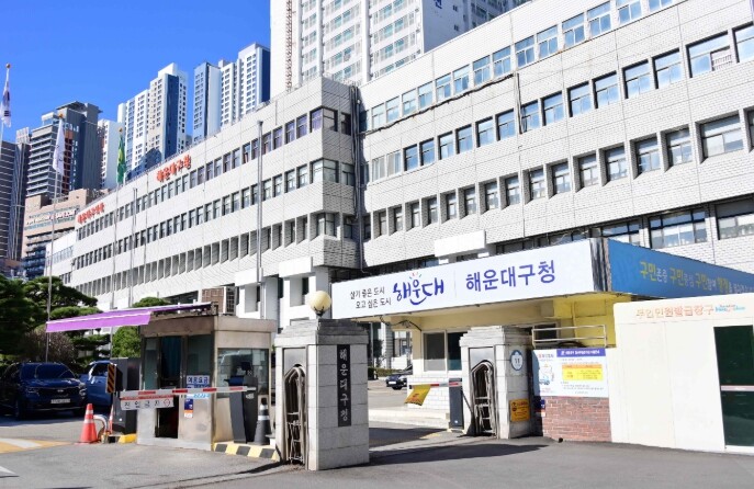 해운대구, 신규 입양가정에 매달 20...