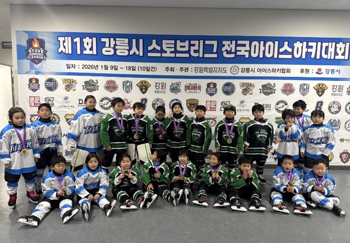 강릉시, 축구 하나로 끝낼 생각은 없...