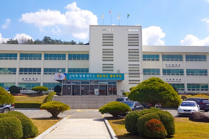 무안군, 밭 친환경농산물 생산 장려금...