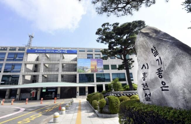 "2026년 장학사업, 이렇...