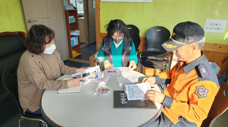 울진소방서, 화재 취약시설 대상 맞춤...