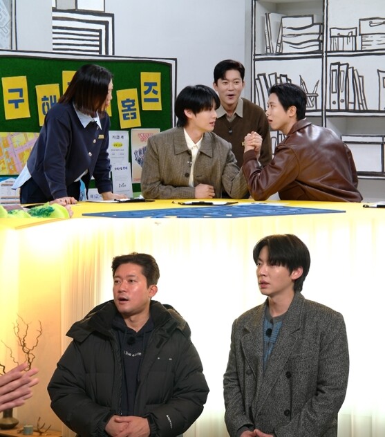 MBC [구해줘! 홈즈] 김대호X안재...