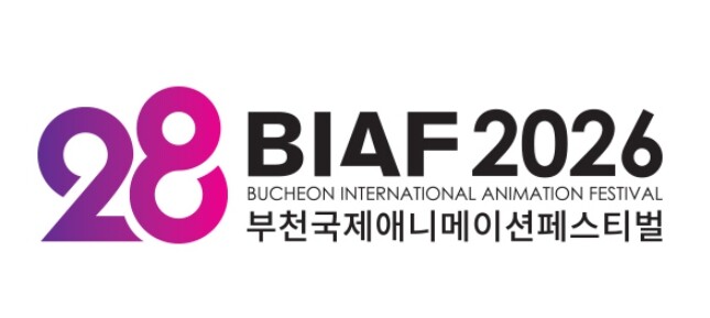 BIAF2026, 후원으로 참여하는 ...