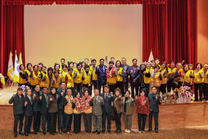 예산군, 대한적십자사봉사회 예산군협의...