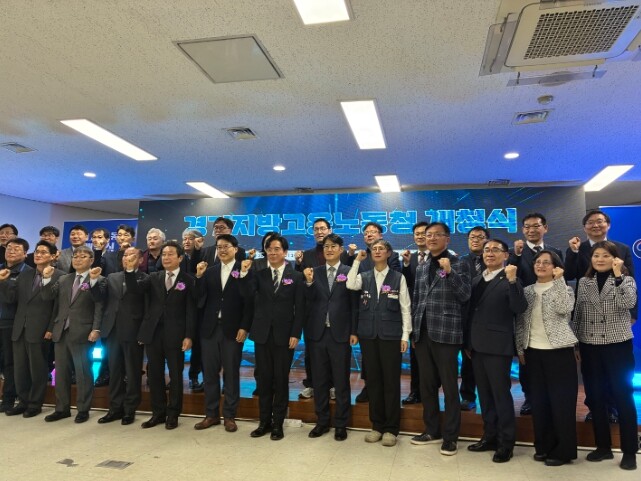 경기도의회 김선영 의원, 토론회·건의...