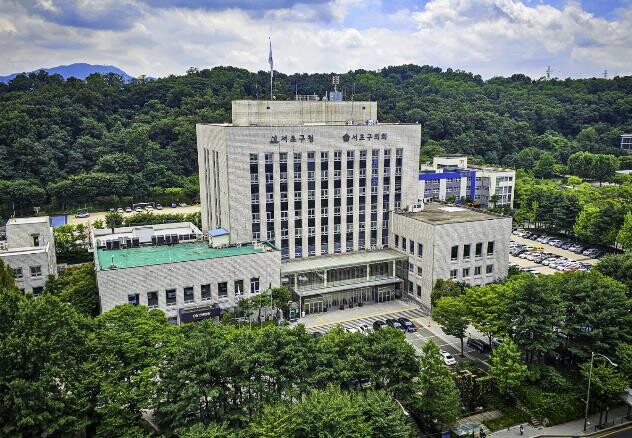 서초구, 2월 2일까지 등록면허세 꼭...