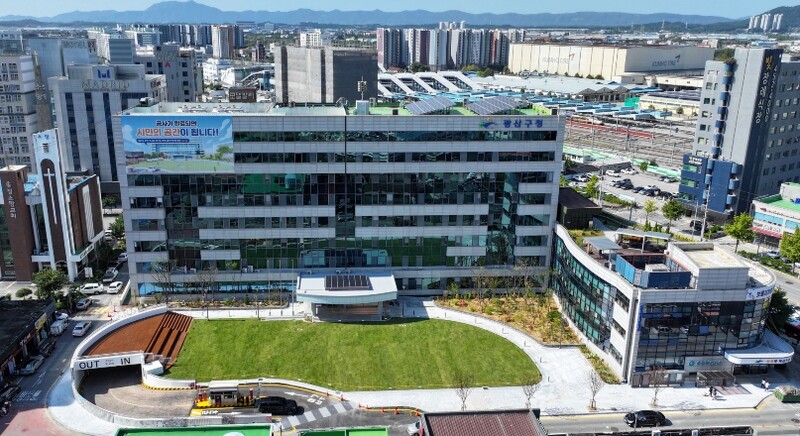 고립을 관계로, 광산구 신규 ‘131...