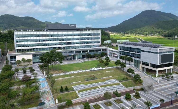 고흥군 보건소, 사전연명의료의향서 등...