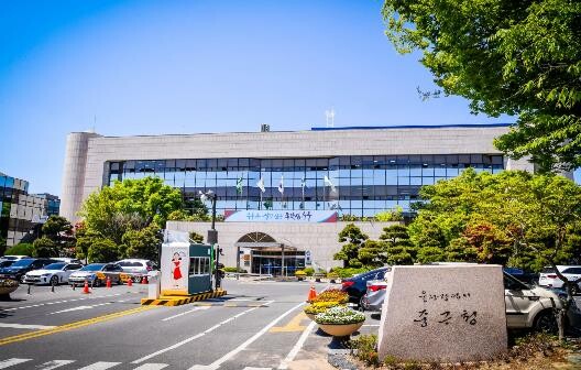 중구, 자동차세 연납 신청하고 4.5...