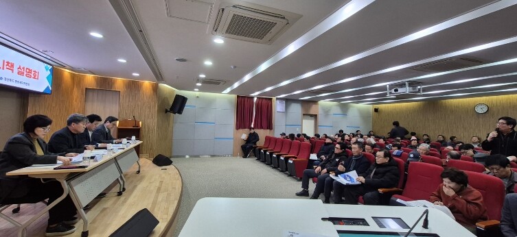 경북도, 2026년 해양수산분야 중점...