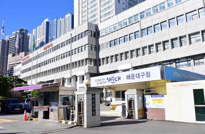 해운대구, 2026년 주민주도 복지안...