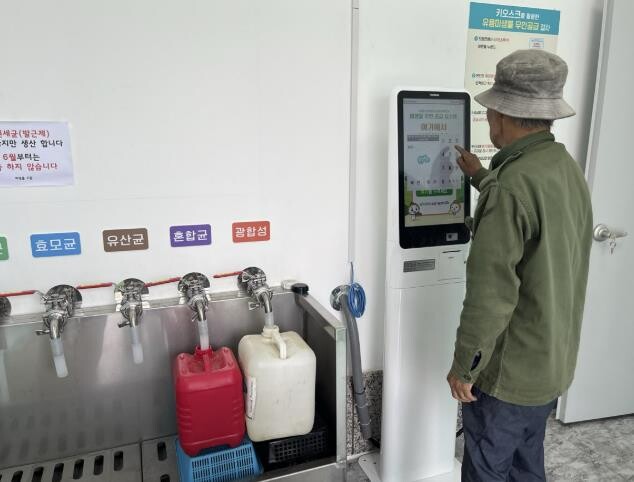 상주시, 토착미생물 SJ07, 농가별...