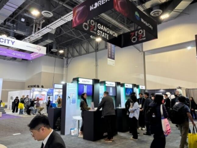 CES 2026서 빛난 원주, 글로벌...