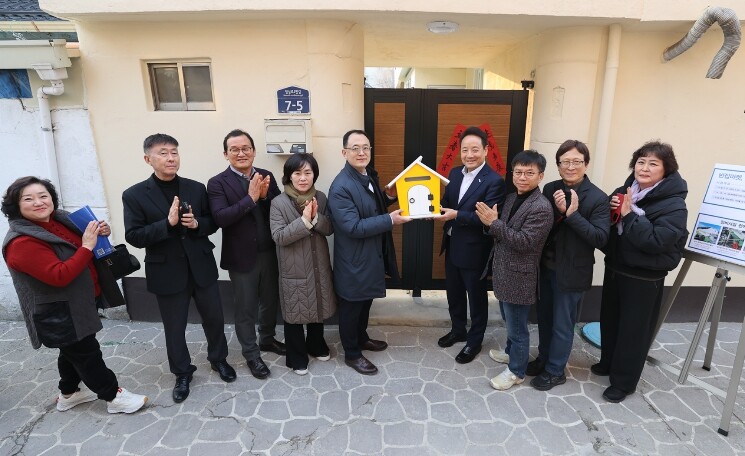 동구, ‘빈집마켓’ 1호, 청년·신혼...