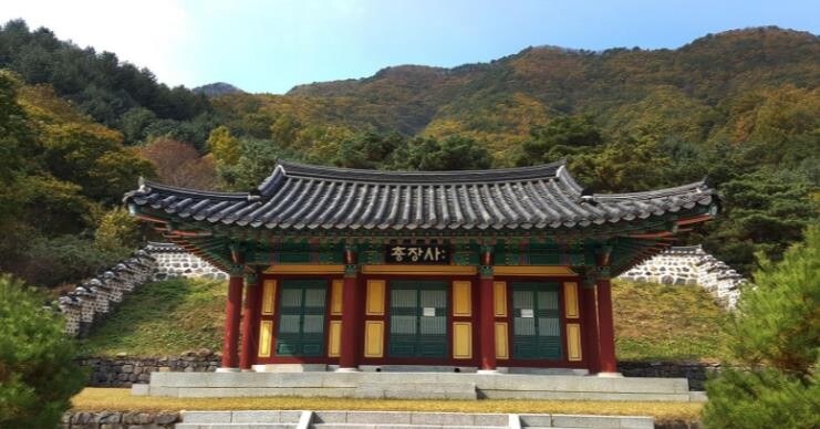 금산군, 2026년 국가유산 보수·정...