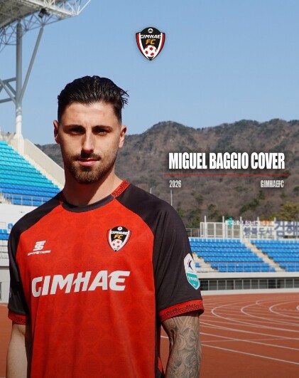 김해FC2008, 2026시즌 대비 ...