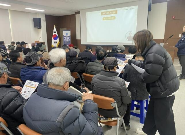 보령시, 겨울철 농업시설 화재 예방을...