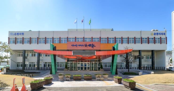 순천시, 더 두텁고 촘촘한 저소득층 ...