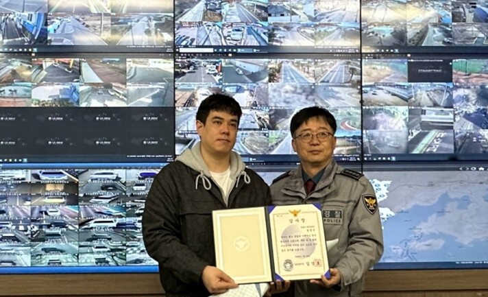 장흥군 CCTV통합관제센터, 치안유지...