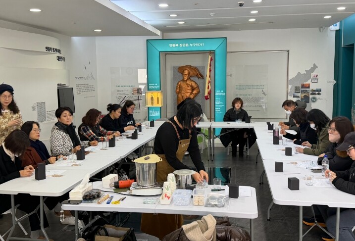 동구, 안용복기념부산포개항문화관 평생...