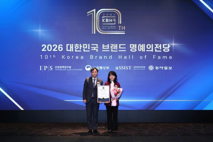 전북투어패스, ‘2026 대한민국 브...