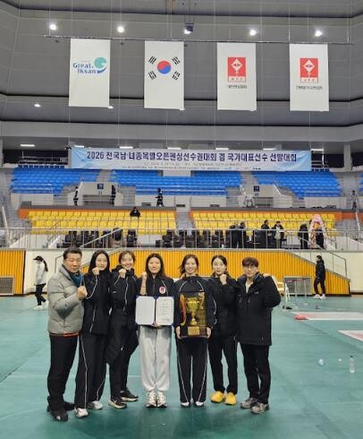 인천 중구청 펜싱팀, 새해 첫 전국 ...