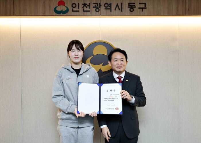 인천 동구 여자태권도팀, 우수 선수 ...