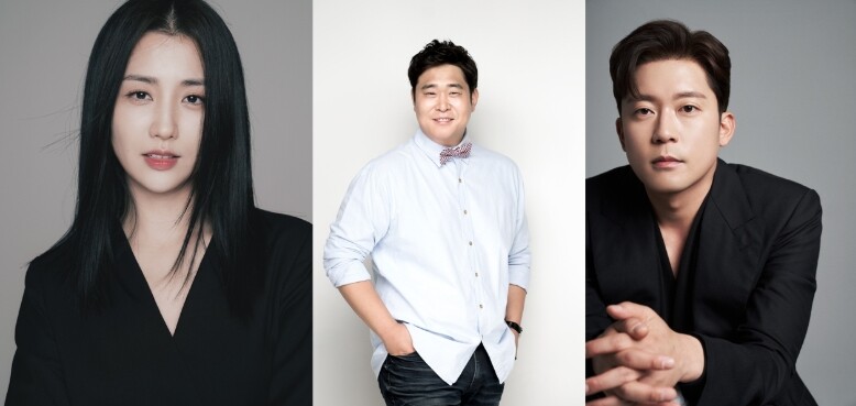 MBC  설 특집 [전국1등] 판 커...