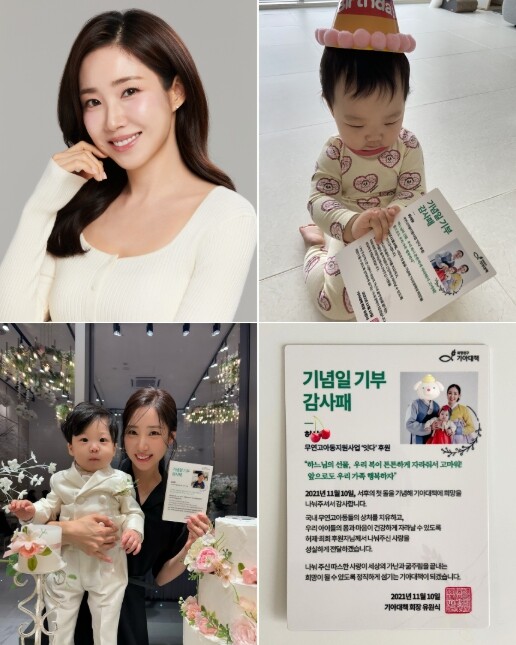 MBC [생방송 행복드림 로또 6/4...