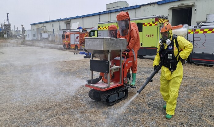 전북특별자치도소방본부, 화학사고 대응...